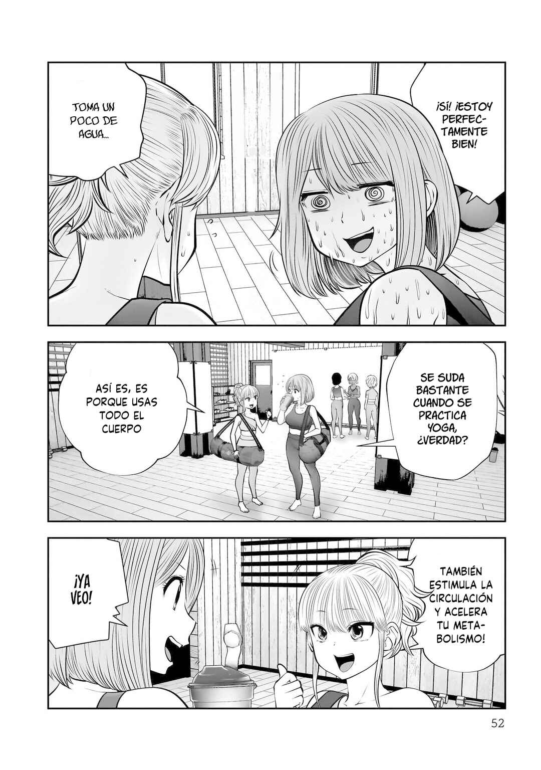 Kouiu no Ga Ii Chapter 31 - Page 7