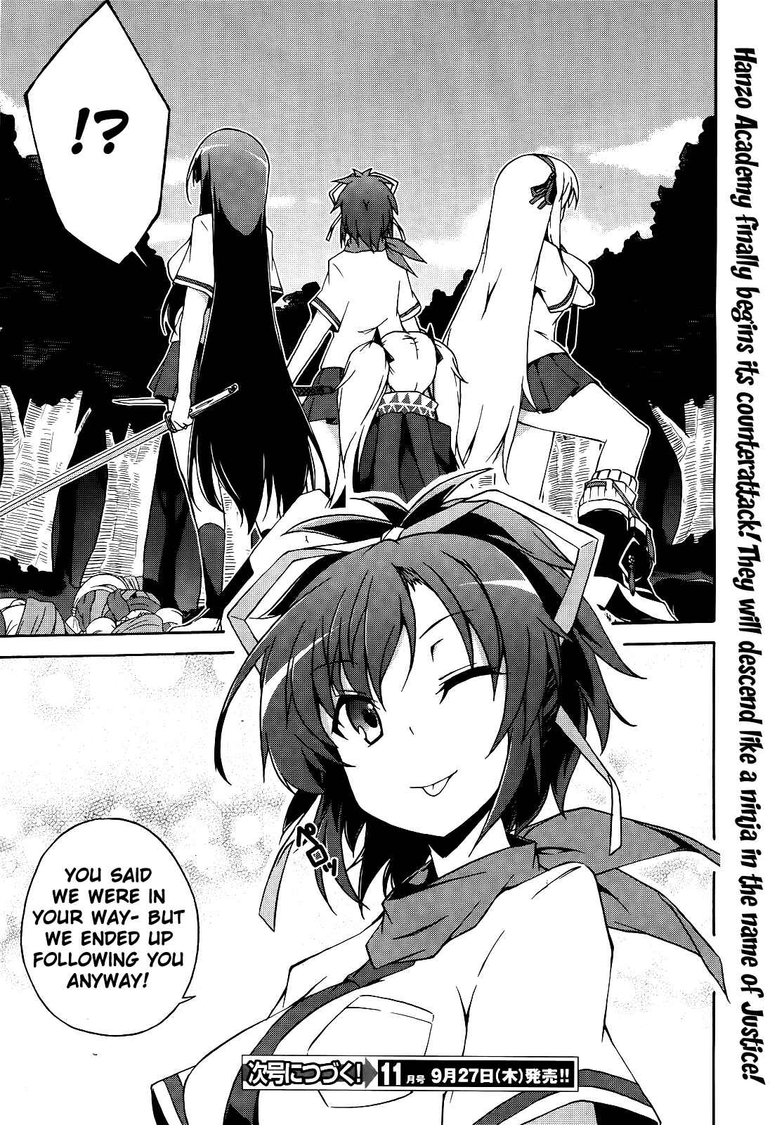 Senran Kagura - Shoujotachi no Shinei Chapter 12 - Page 15