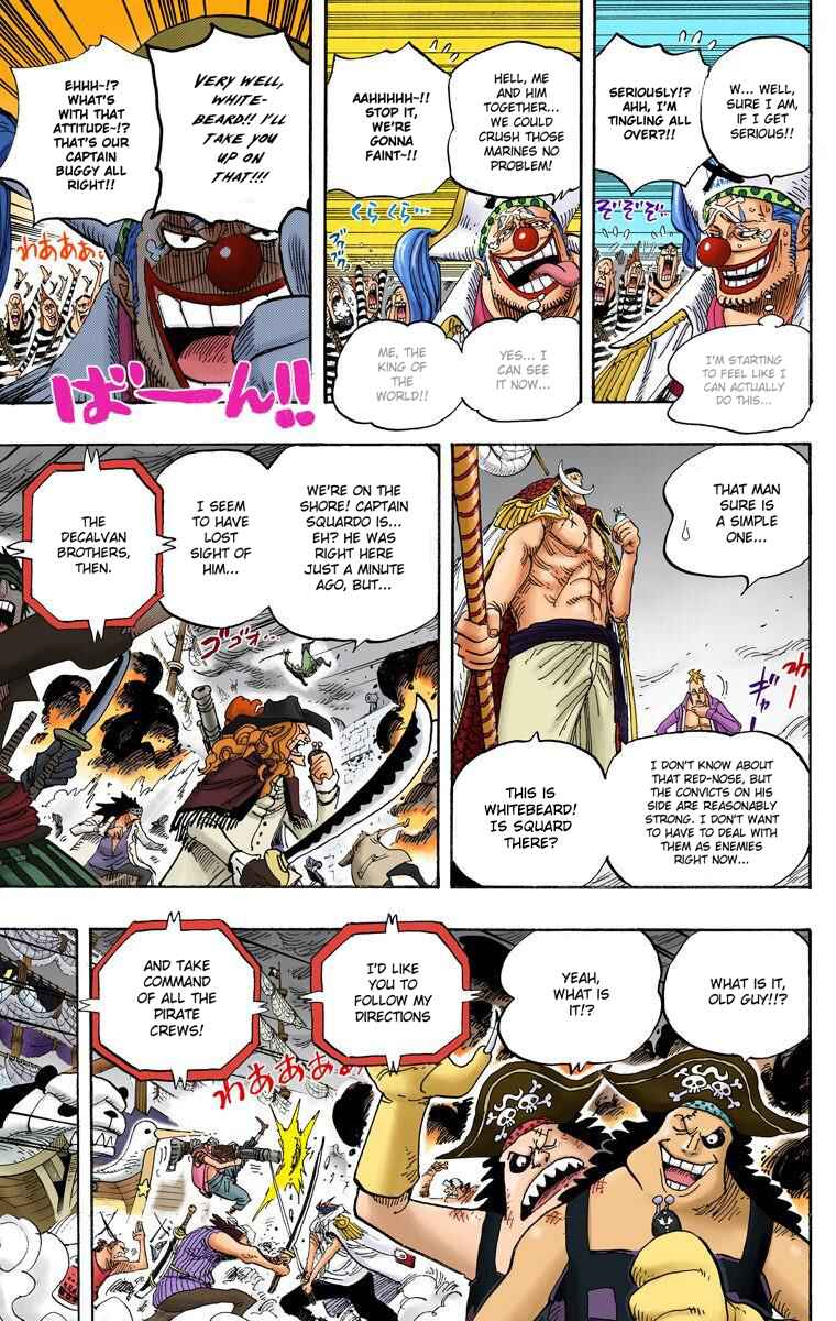 One Piece (Official Colored) Chapter 559 - Page 7