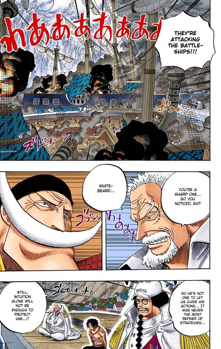 One Piece (Official Colored) Chapter 559 - Page 9