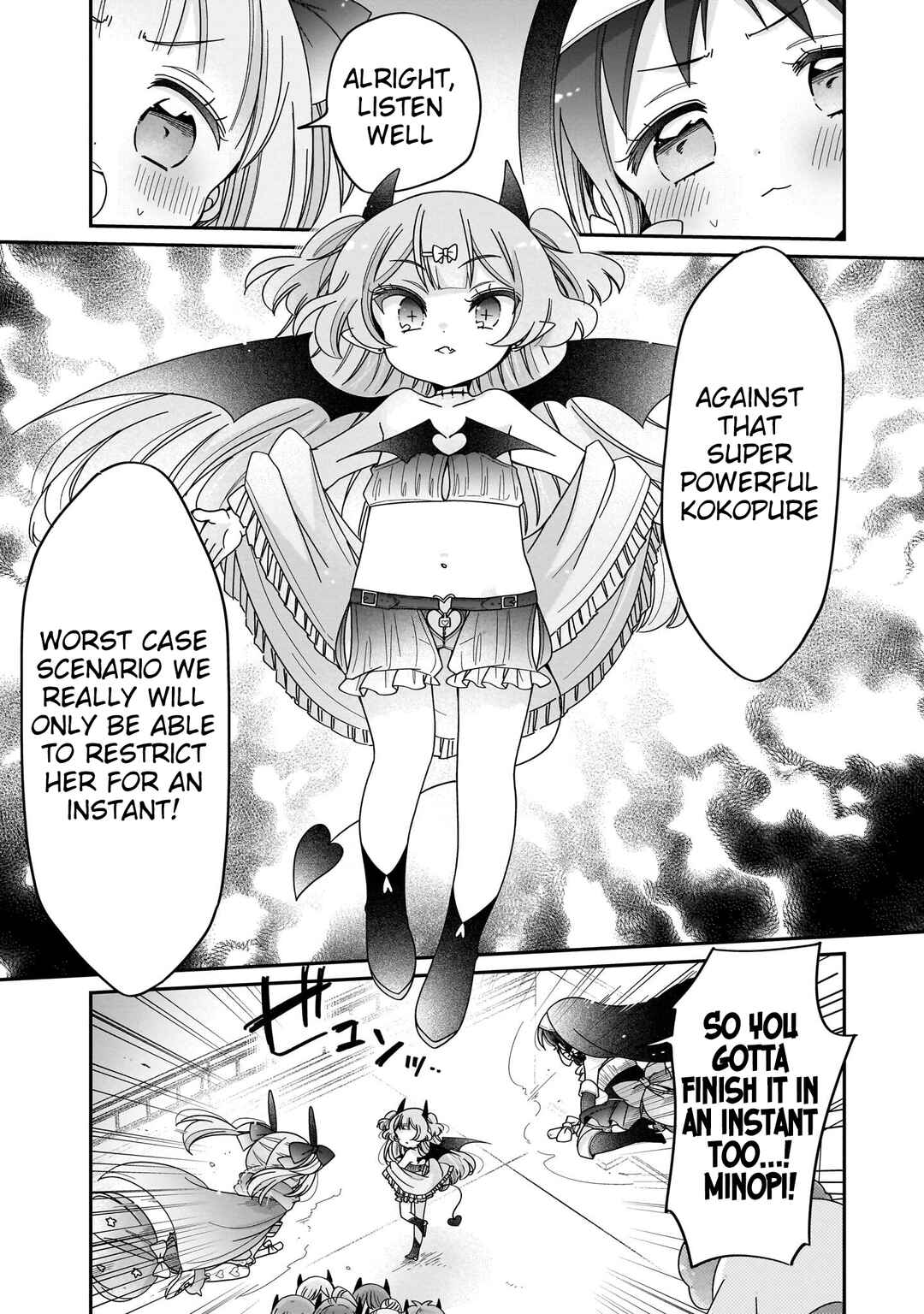 Tokimeke Mahou Youjo Kokopure Chapter 18 - Page 16