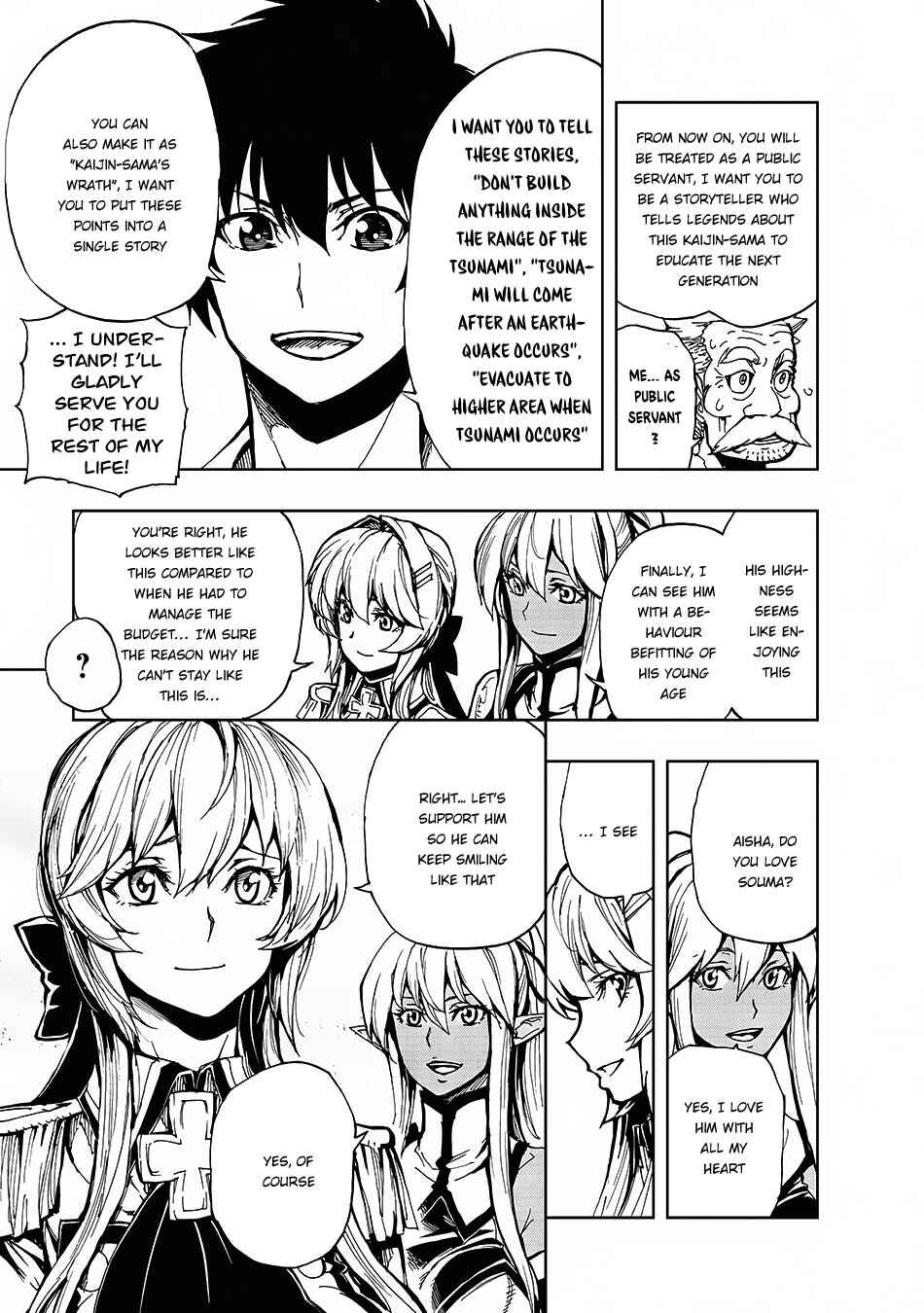 Genjitsushugi Yuusha no Oukoku Saikenki Chapter 9 - Page 12