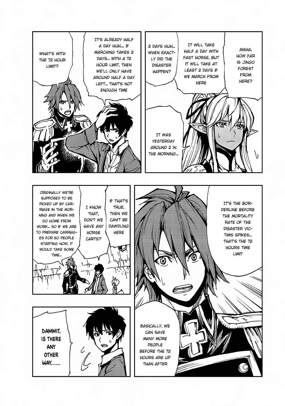 Genjitsushugi Yuusha no Oukoku Saikenki Chapter 9 - Page 25