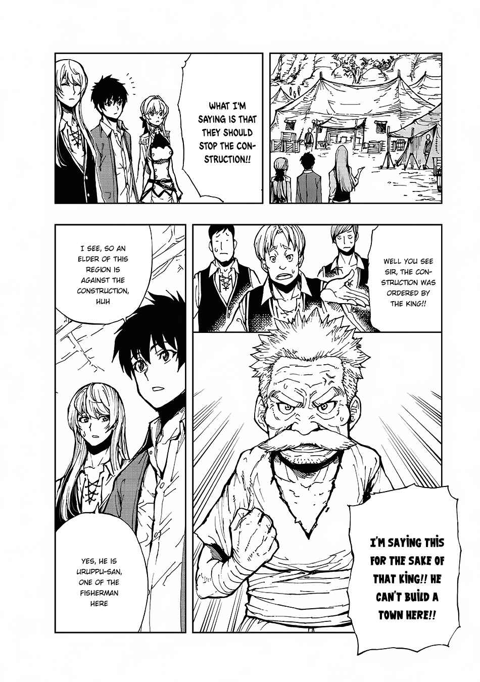 Genjitsushugi Yuusha no Oukoku Saikenki Chapter 9 - Page 5