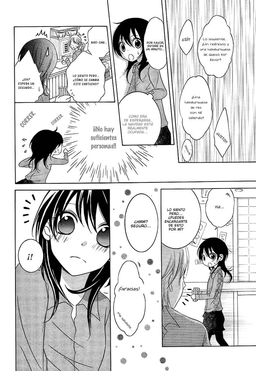 Joushikousei de, Hanayome de. Chapter 2 - Page 26
