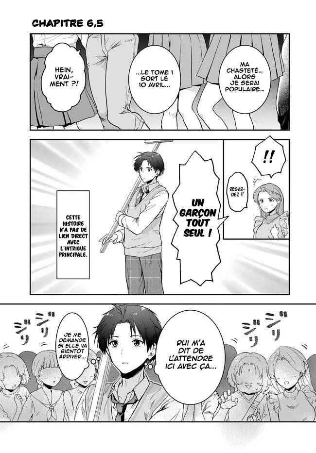 Teisou Gyakuten Sekai Nara Moteru to Omotte Itara Chapter 6.5 - Page 2