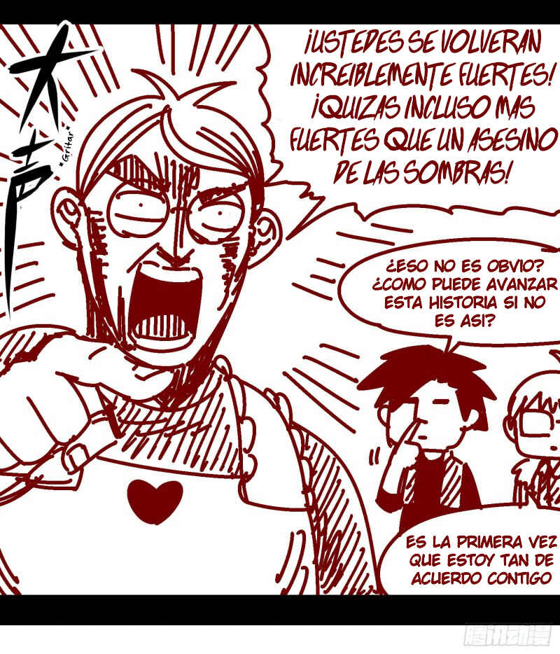 Wǔliùqī: Hēibái Shuānglóng Chapter 10.25 - Page 5