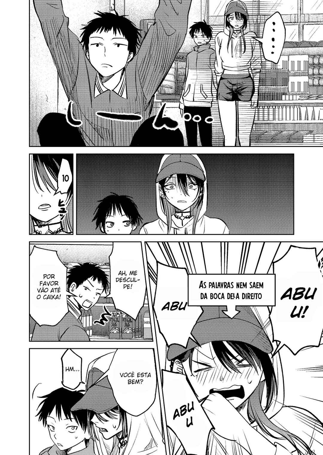 Haitatsusaki no Oneesan ga Kowasugiru Hanashi Chapter 7 - Page 11