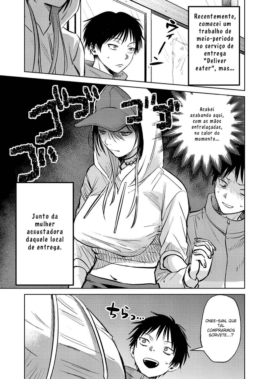 Haitatsusaki no Oneesan ga Kowasugiru Hanashi Chapter 7 - Page 2