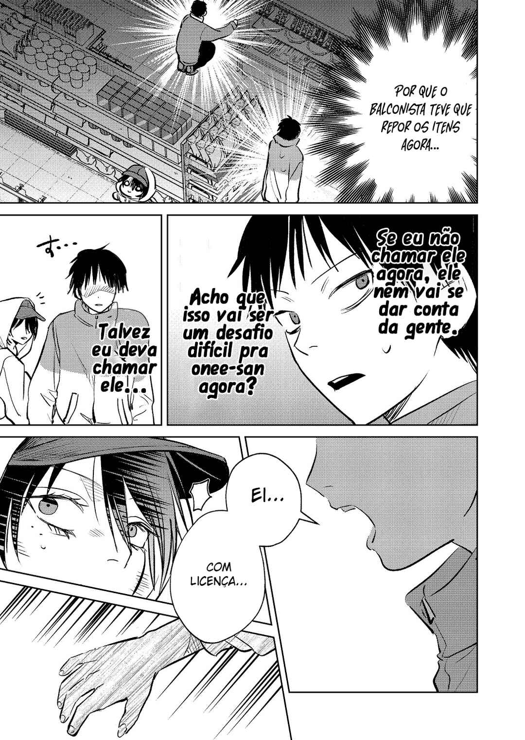 Haitatsusaki no Oneesan ga Kowasugiru Hanashi Chapter 7 - Page 8
