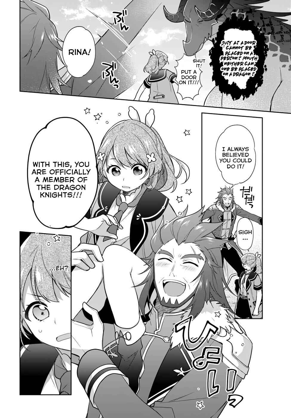 Seijo ja Nakatta node, Oukyuu de Nonbiri Gohan wo Tsukuru Koto ni Shimashita Chapter 22 - Page 12