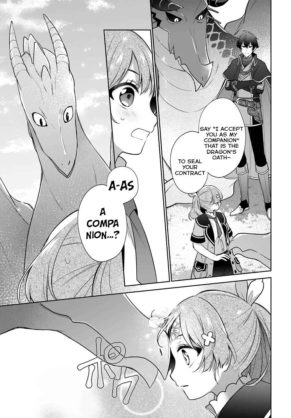 Seijo ja Nakatta node, Oukyuu de Nonbiri Gohan wo Tsukuru Koto ni Shimashita Chapter 22 - Page 5