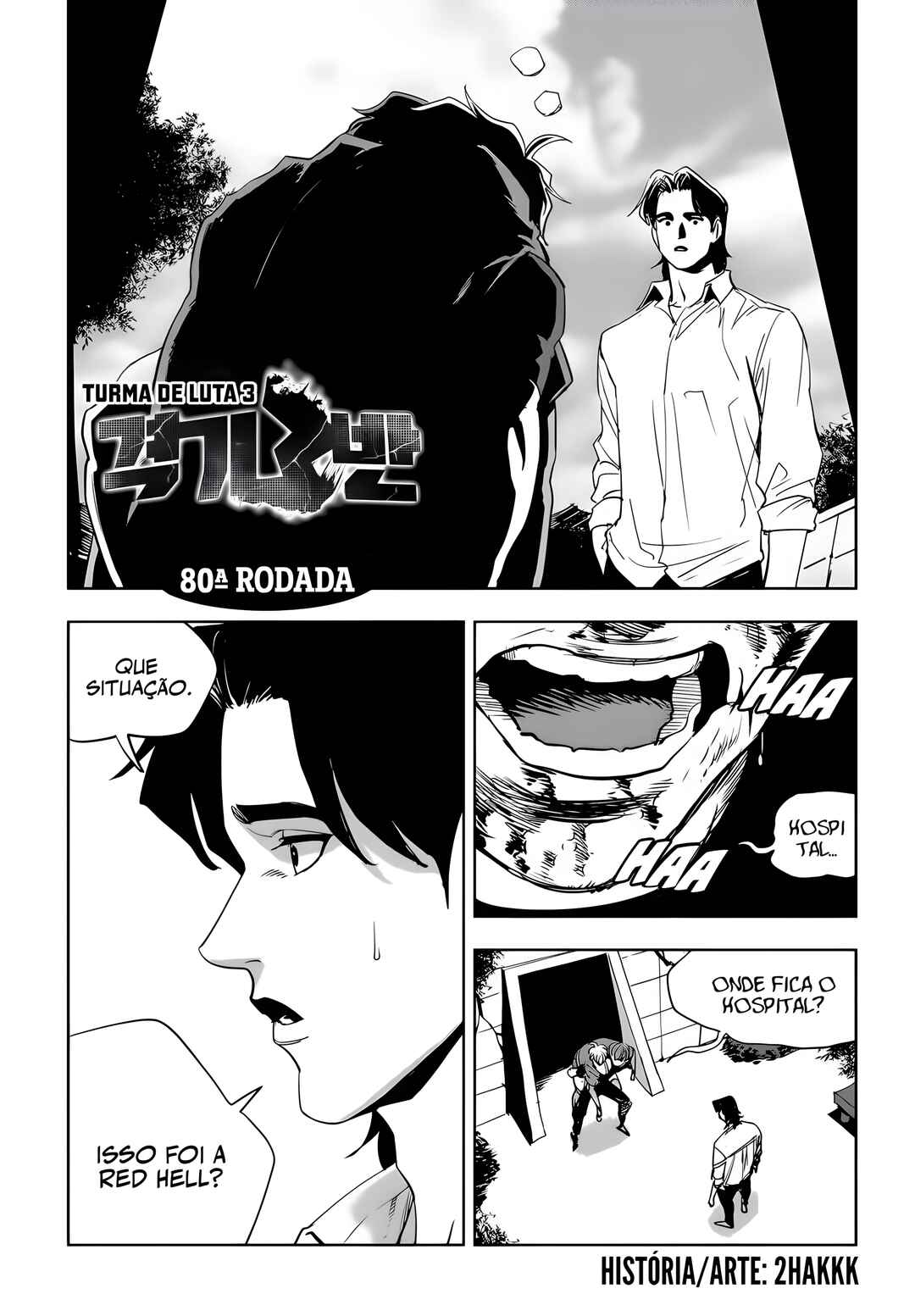 Fight Class 3 Chapter 80 - Page 2
