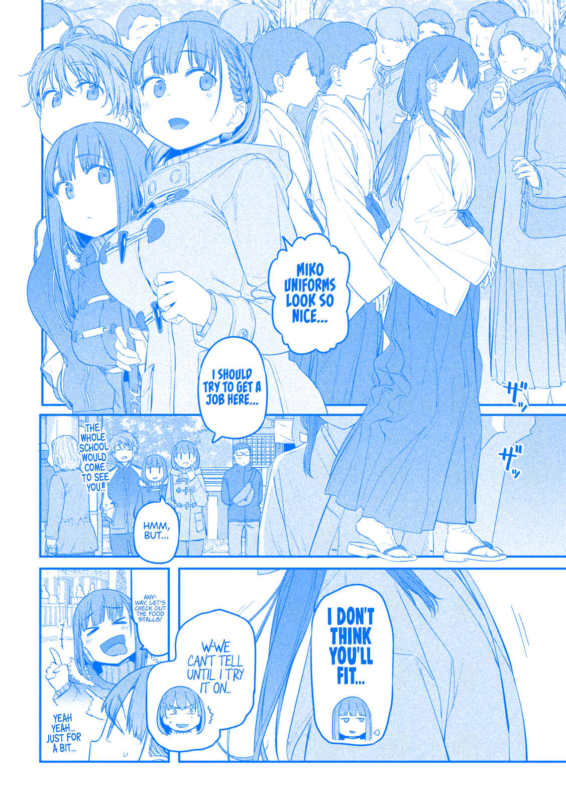 Getsuyoubi no Tawawa (Blue) (Fan Colored) Chapter 19 - Page 12