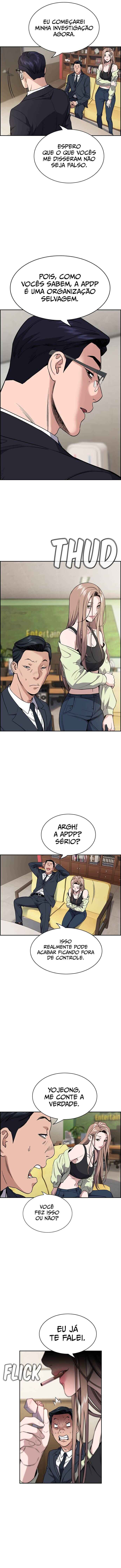 Get Schooled Chapter 114 - Page 3
