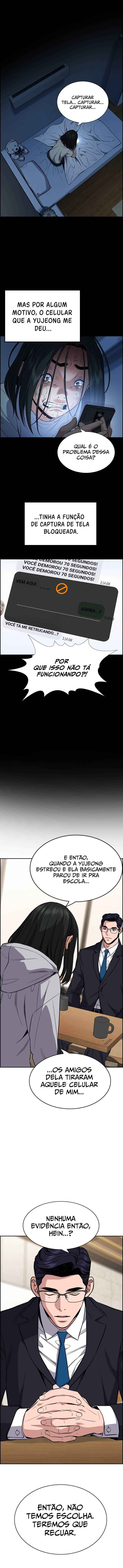 Get Schooled Chapter 114 - Page 6