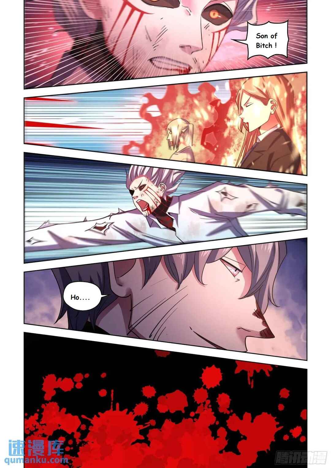 Mòshì Fánrén Chapter 549 - Page 11