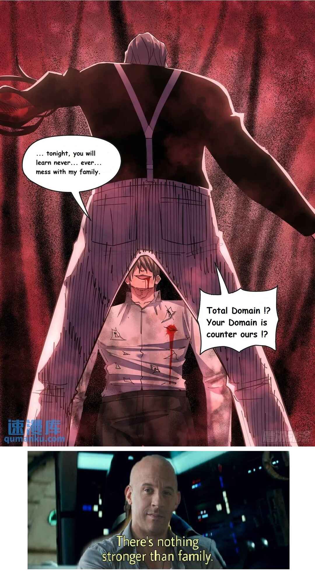 Mòshì Fánrén Chapter 549 - Page 15
