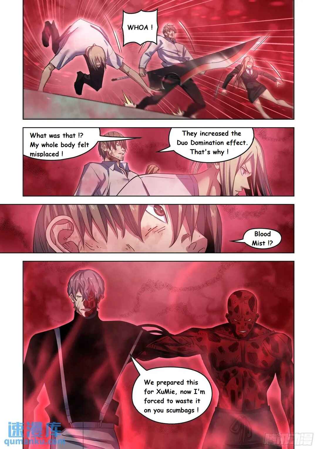 Mòshì Fánrén Chapter 549 - Page 4