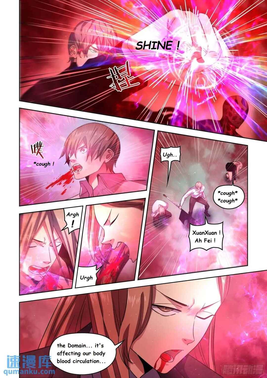 Mòshì Fánrén Chapter 549 - Page 5