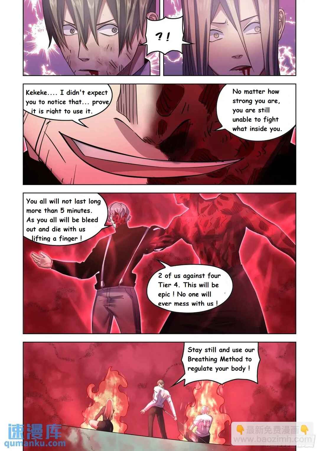 Mòshì Fánrén Chapter 549 - Page 6