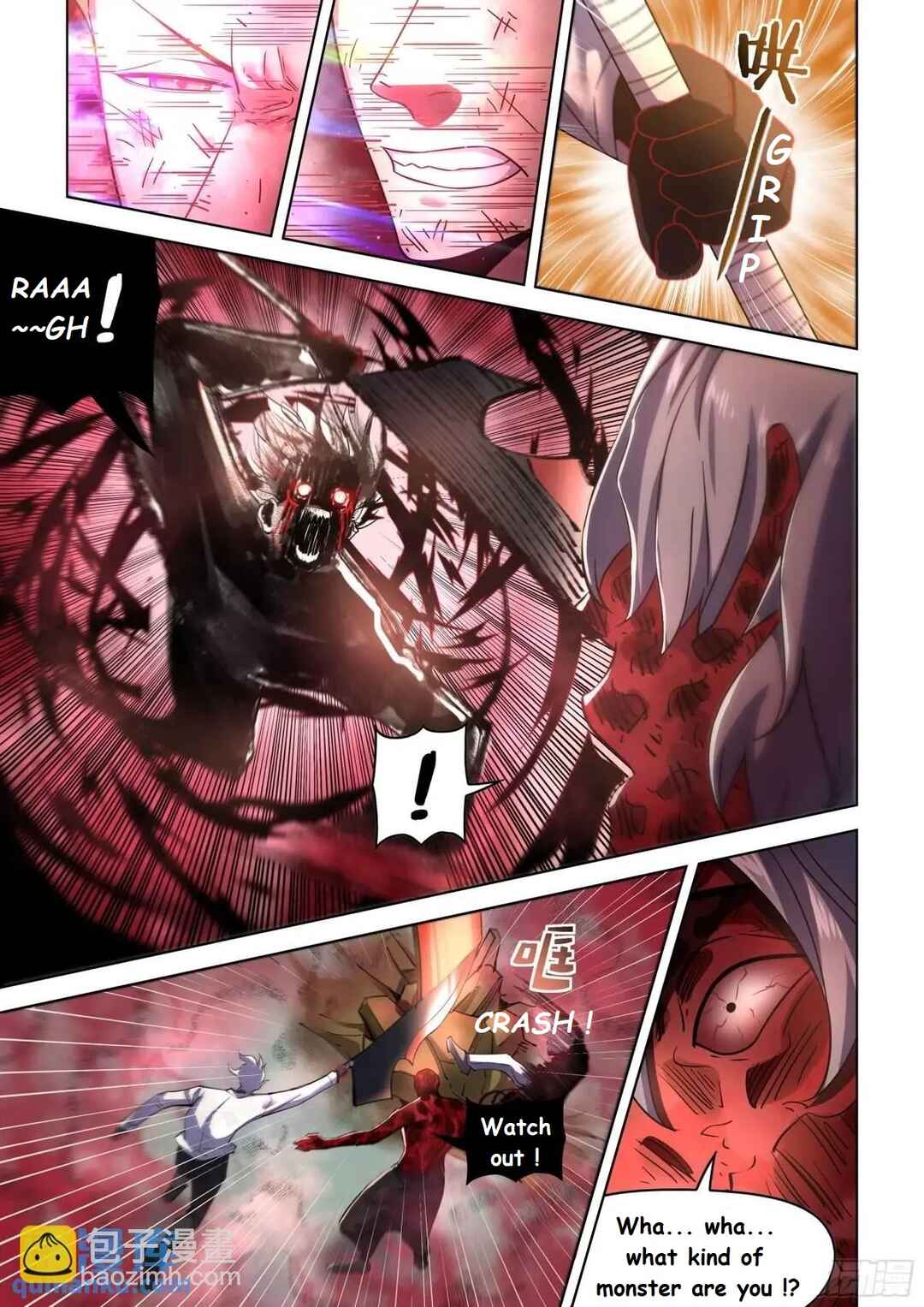 Mòshì Fánrén Chapter 549 - Page 8