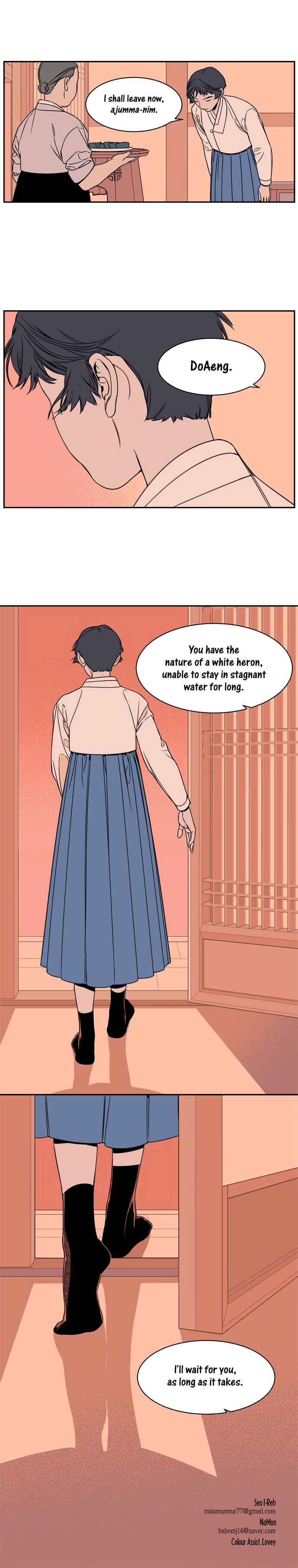 Jeong-Nyeon Chapter 30 - Page 17