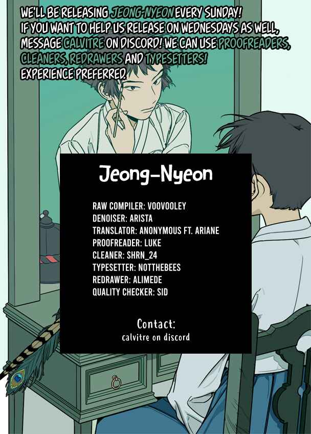 Jeong-Nyeon Chapter 30 - Page 18