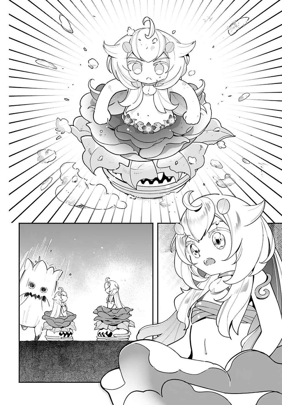 Shokubutsu Monster Musume Nikki: Seijo datta Watashi ga Uragirareta Hate ni Alraune ni Tensei Shite Shimatta node, kore kara wa Kougousei o Shinagara Shizuka ni Shokubutsu Life o Sugoshimasu Chapter 22 - Page 14