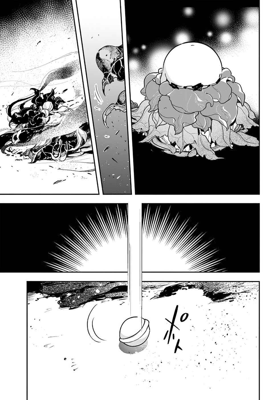 Shokubutsu Monster Musume Nikki: Seijo datta Watashi ga Uragirareta Hate ni Alraune ni Tensei Shite Shimatta node, kore kara wa Kougousei o Shinagara Shizuka ni Shokubutsu Life o Sugoshimasu Chapter 22 - Page 19