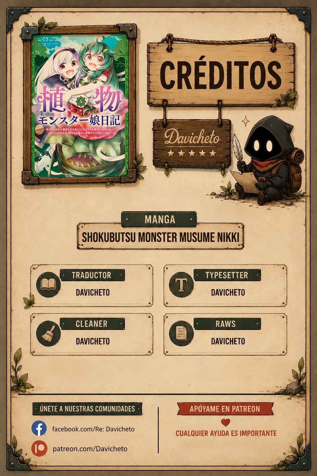 Shokubutsu Monster Musume Nikki: Seijo datta Watashi ga Uragirareta Hate ni Alraune ni Tensei Shite Shimatta node, kore kara wa Kougousei o Shinagara Shizuka ni Shokubutsu Life o Sugoshimasu Chapter 22 - Page 2