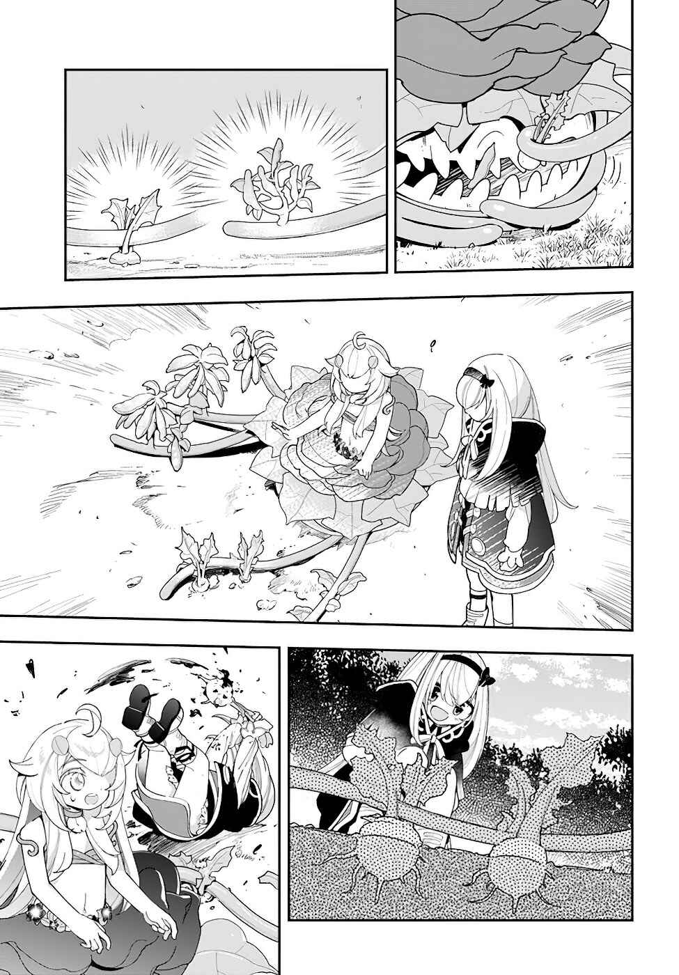 Shokubutsu Monster Musume Nikki: Seijo datta Watashi ga Uragirareta Hate ni Alraune ni Tensei Shite Shimatta node, kore kara wa Kougousei o Shinagara Shizuka ni Shokubutsu Life o Sugoshimasu Chapter 22 - Page 25