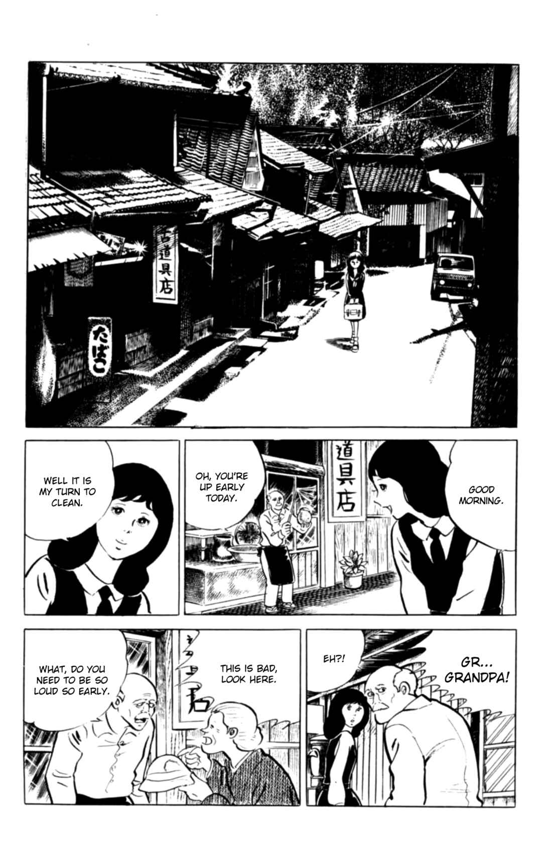 Eko Eko Azarak Chapter 100 - Page 2