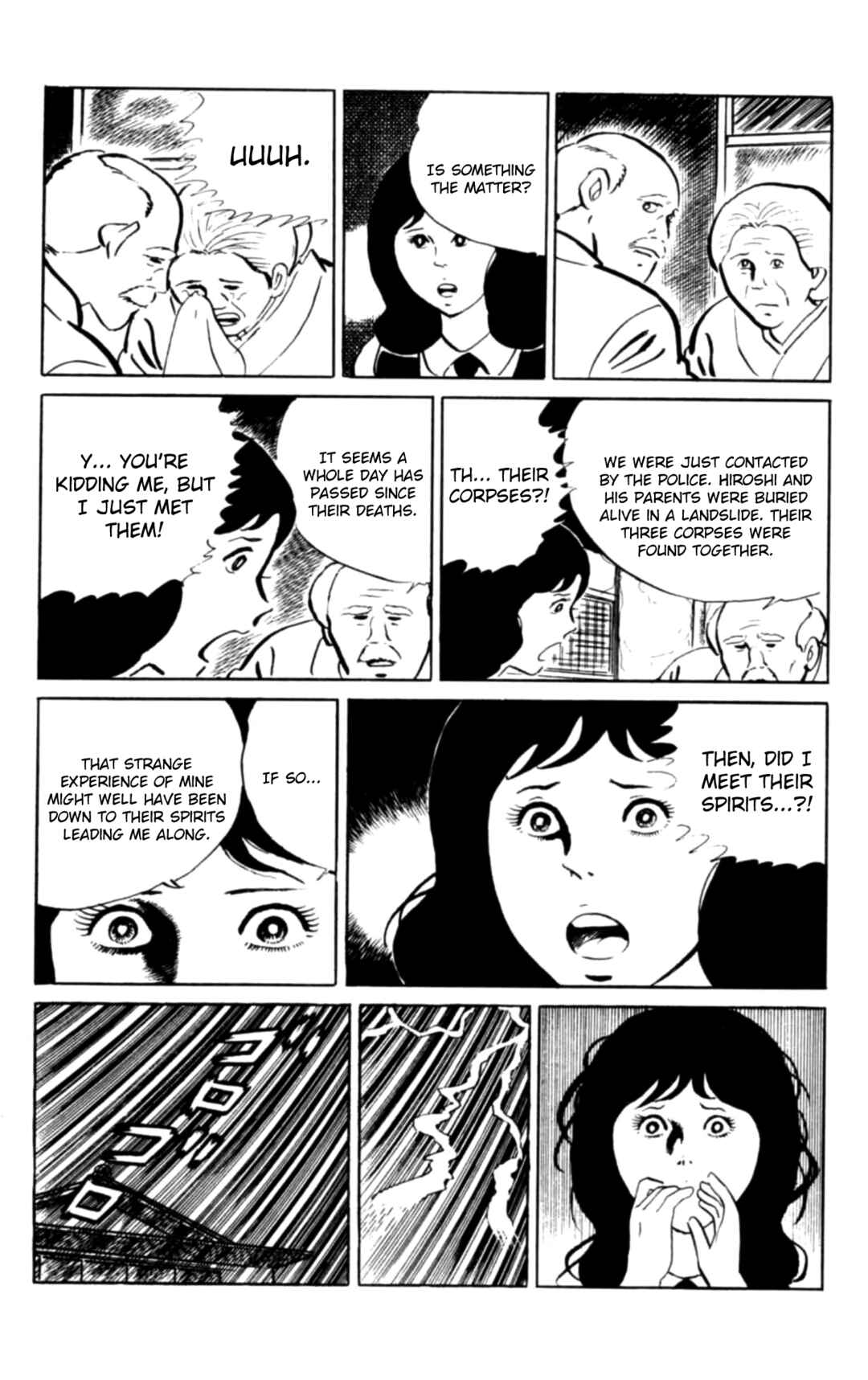 Eko Eko Azarak Chapter 100 - Page 22