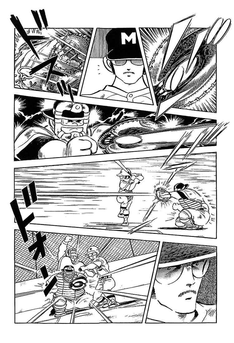 Touch Chapter 177 - Page 13
