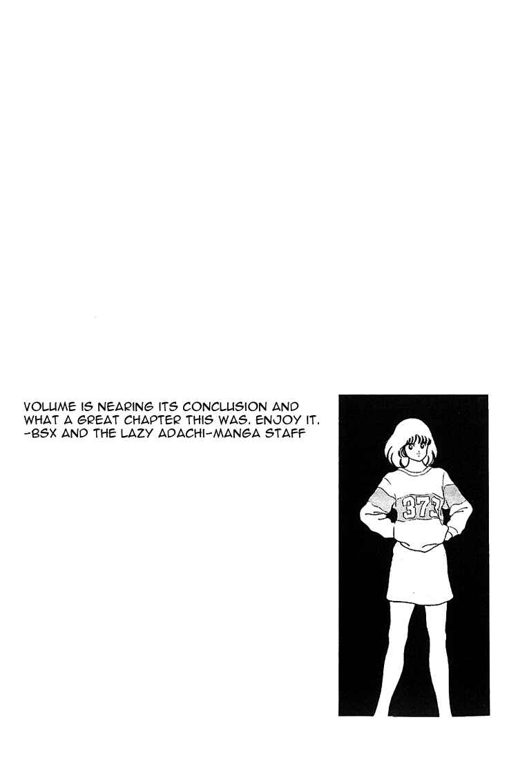 Touch Chapter 177 - Page 18