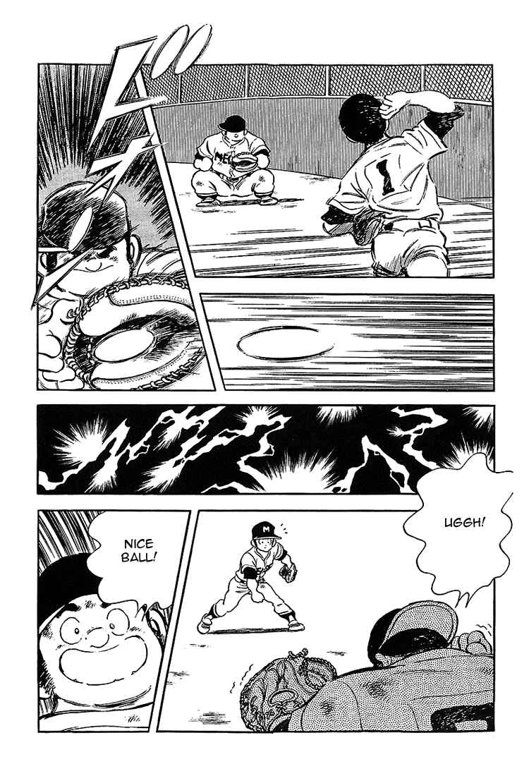 Touch Chapter 177 - Page 6