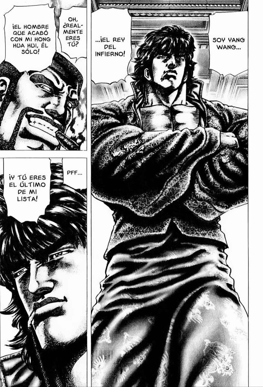 Souten no Ken Chapter 98 - Page 16