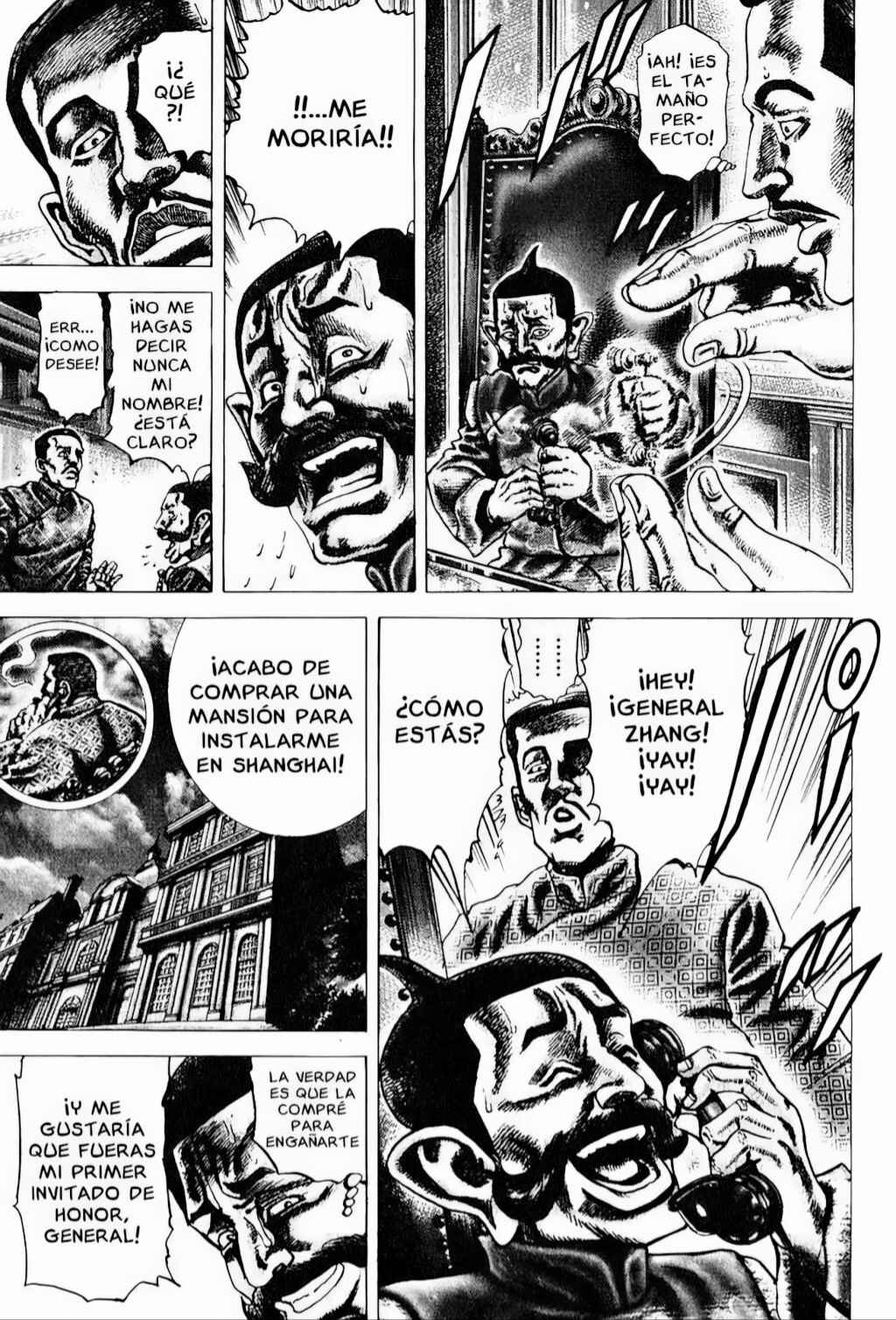 Souten no Ken Chapter 98 - Page 3