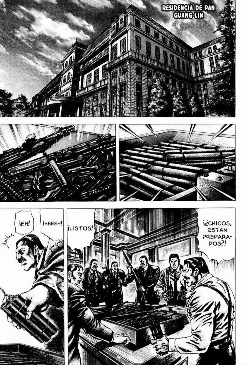 Souten no Ken Chapter 98 - Page 7
