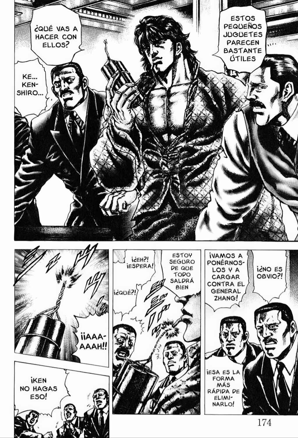 Souten no Ken Chapter 98 - Page 8