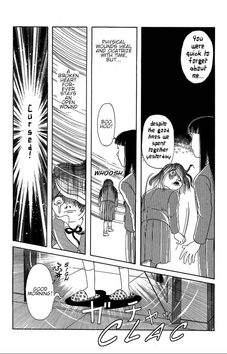 The Mysterious Tatari-chan Chapter 2.3 - Page 14