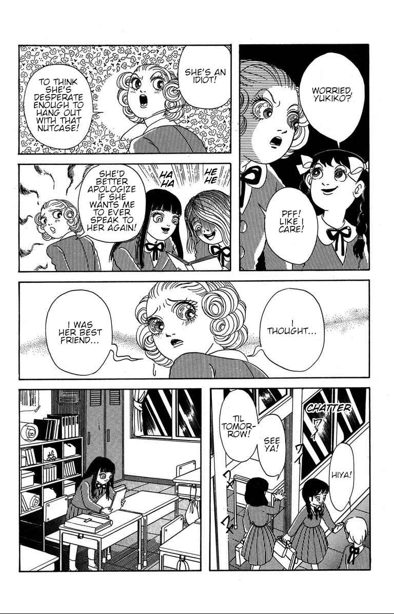 The Mysterious Tatari-chan Chapter 2.3 - Page 7