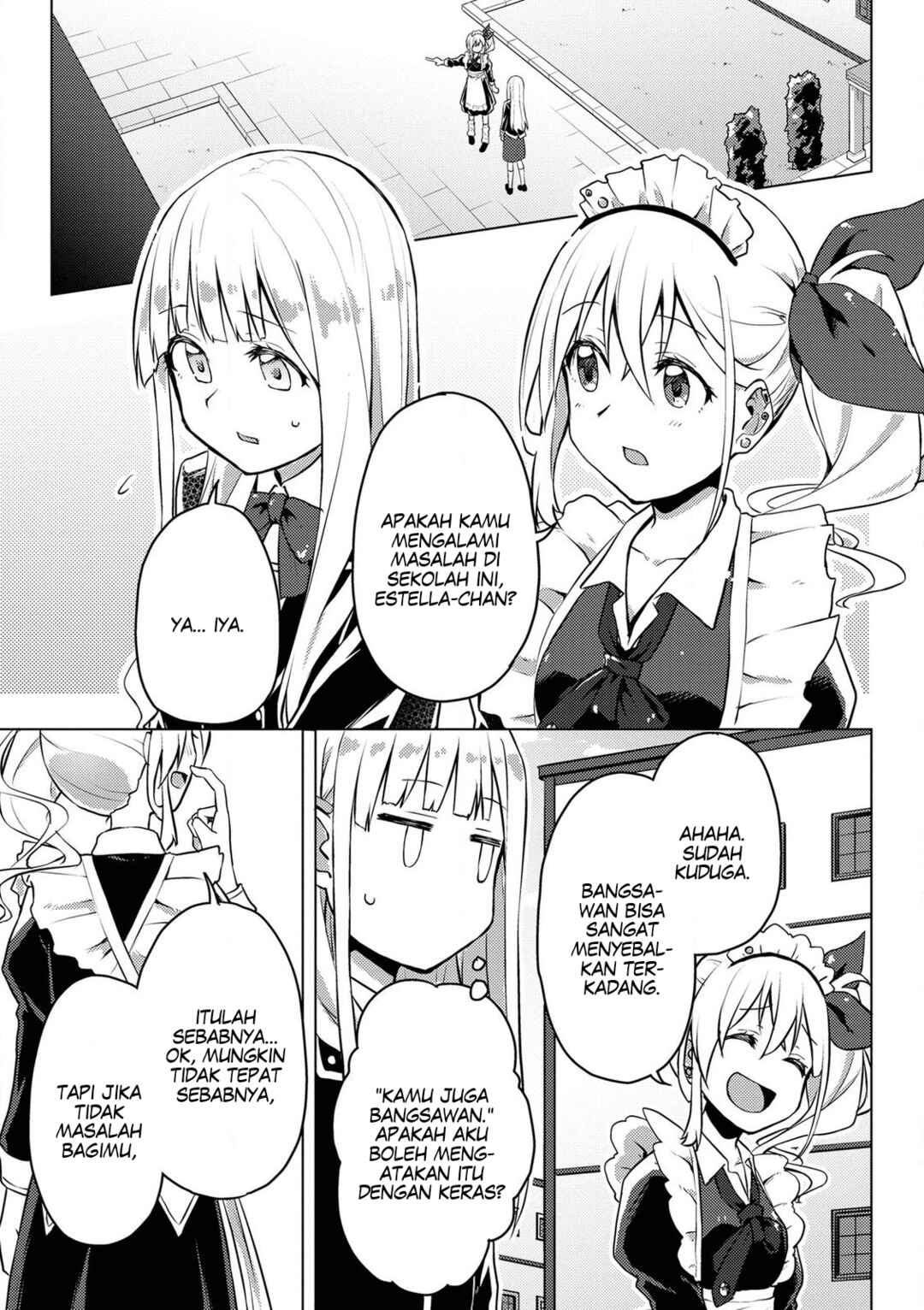 Gyaru Maid to Akuyaku Reijou: Ojou-sama no Happy End shika Katan! Chapter 2 - Page 12