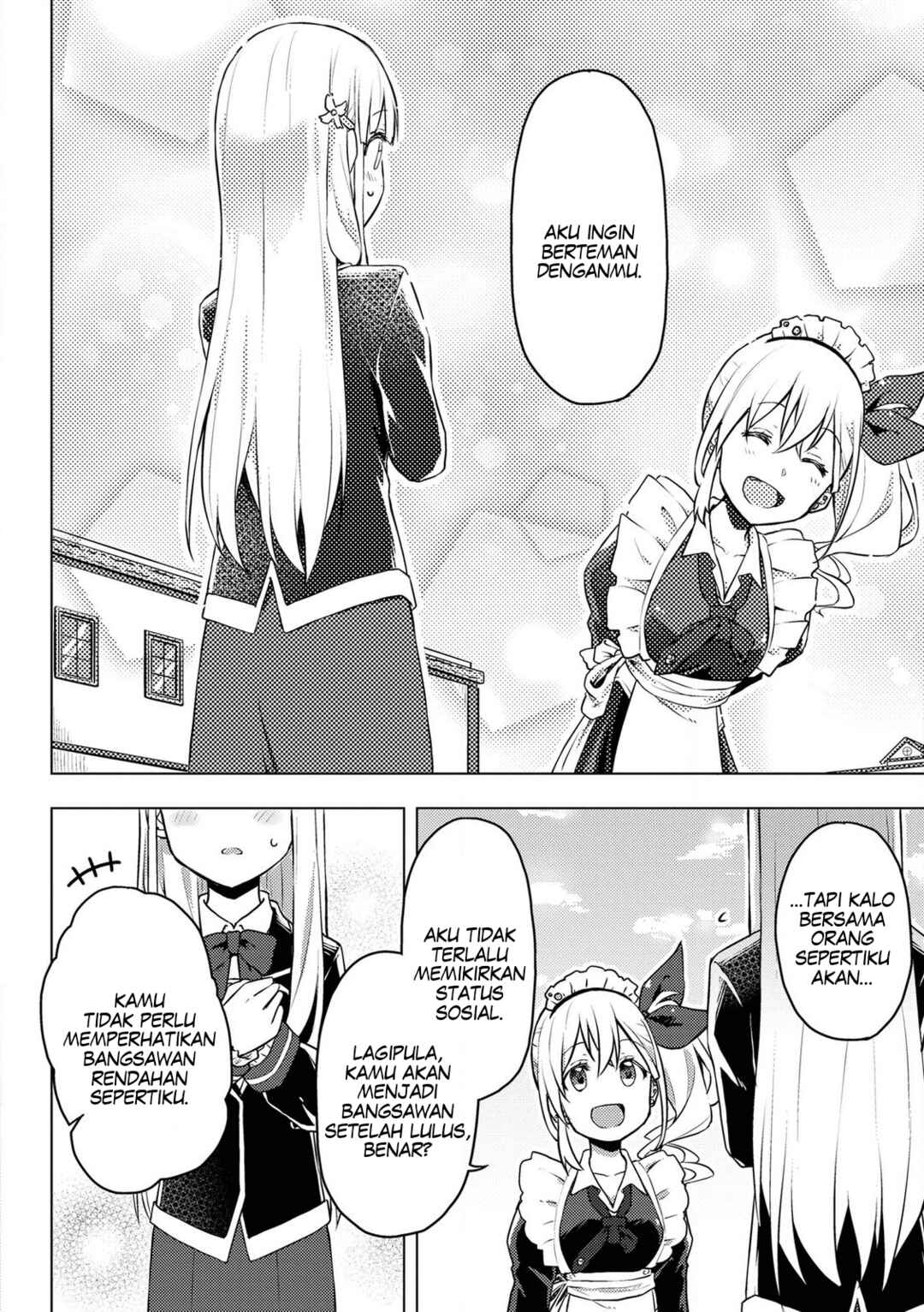 Gyaru Maid to Akuyaku Reijou: Ojou-sama no Happy End shika Katan! Chapter 2 - Page 13