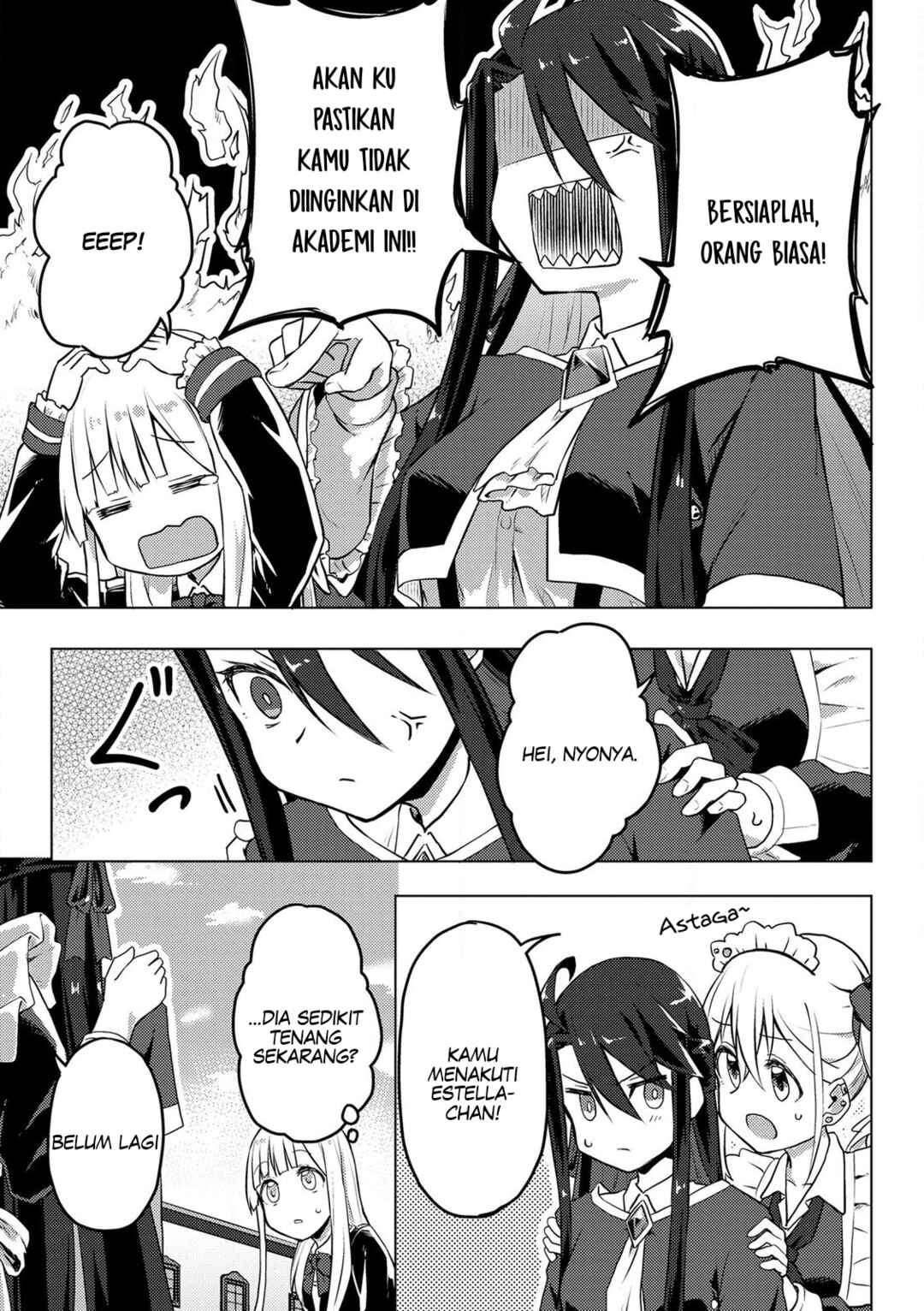 Gyaru Maid to Akuyaku Reijou: Ojou-sama no Happy End shika Katan! Chapter 2 - Page 22