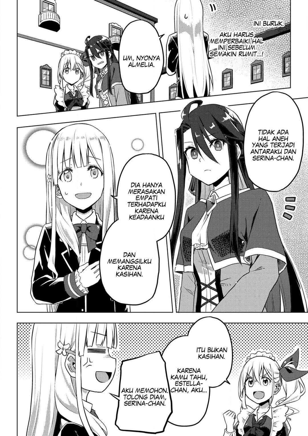 Gyaru Maid to Akuyaku Reijou: Ojou-sama no Happy End shika Katan! Chapter 2 - Page 25