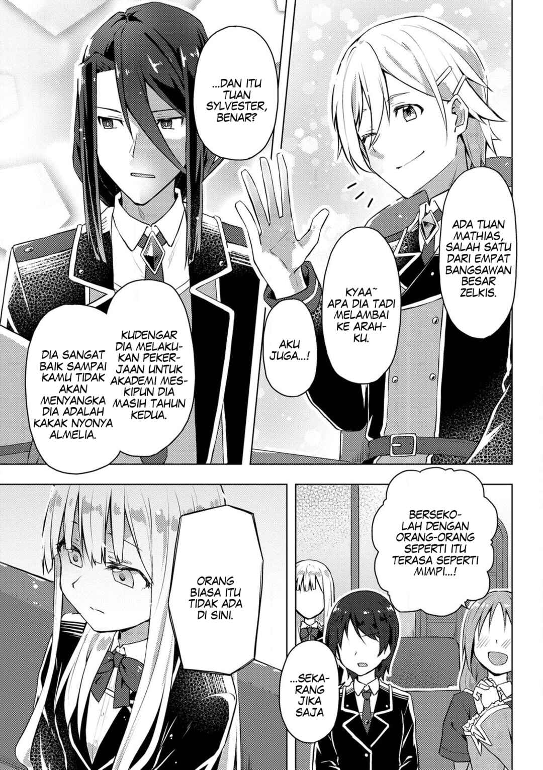 Gyaru Maid to Akuyaku Reijou: Ojou-sama no Happy End shika Katan! Chapter 2 - Page 4