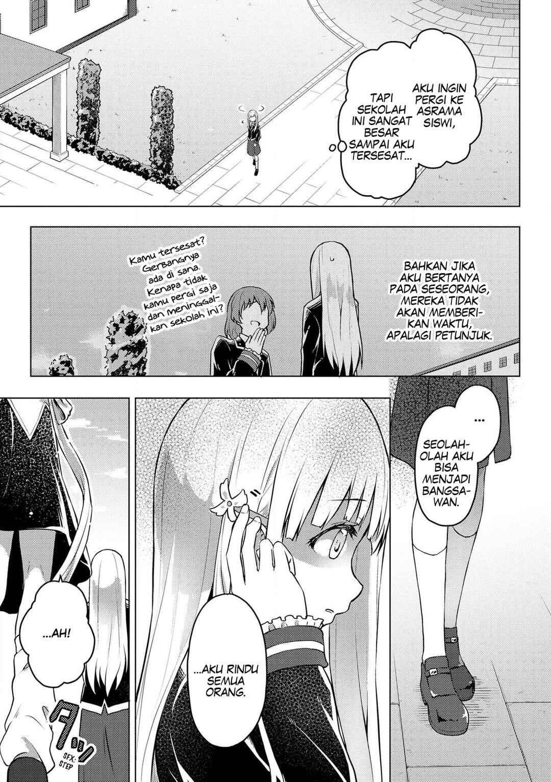 Gyaru Maid to Akuyaku Reijou: Ojou-sama no Happy End shika Katan! Chapter 2 - Page 8