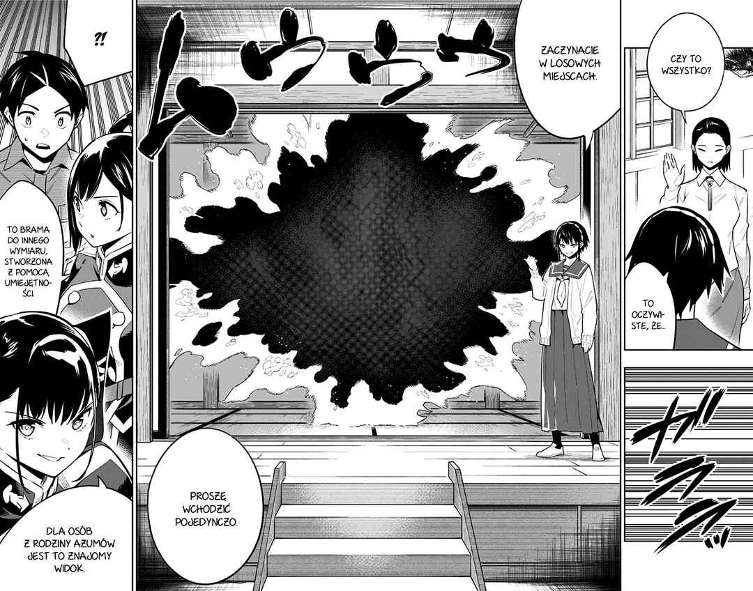 Mato Seihei no Slave Chapter 60 - Page 17